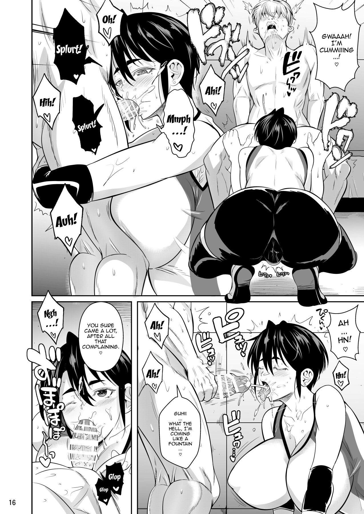 Hentai Manga Comic-Covered In Sweat 0 - The Huge 183cm-Tall Gluttonous Girl-Read-17